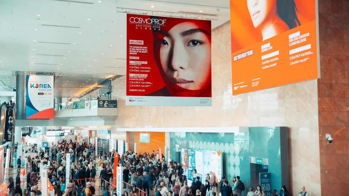 Cosmoprof Asia 香港会展中心入口大厅